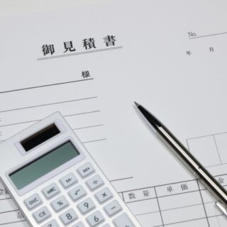 2026年最新版｜工場・倉庫の外壁塗装の相場と失敗しない見積もりの見方